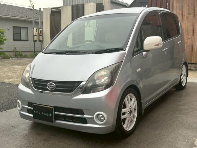 Used DAIHATSU MOVE