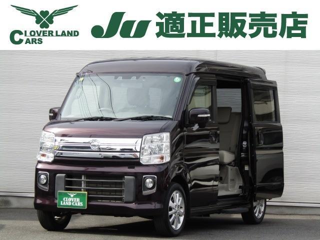 Used NISSAN NV100CLIPPER RIO