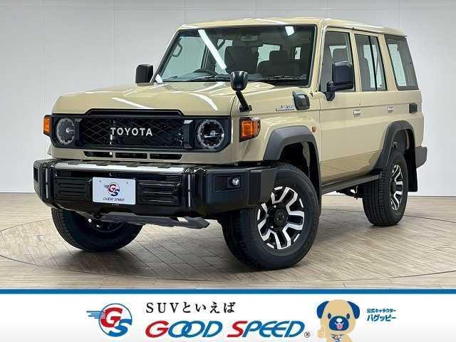 Toyota Land Cruiser 70