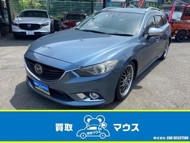 Used MAZDA ATENZA WAGON