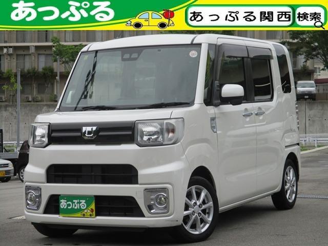 Used DAIHATSU WAKE