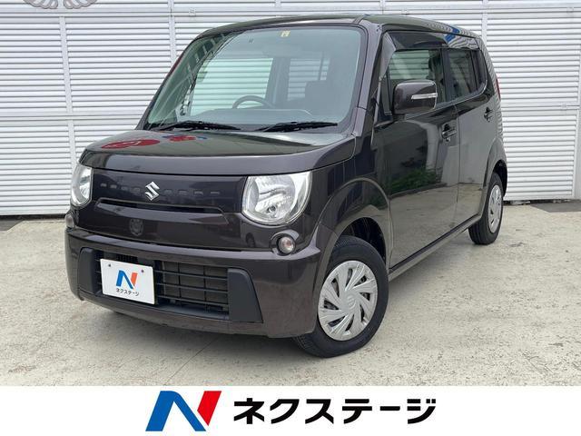 Used SUZUKI MR WAGON