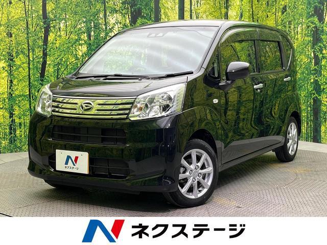 Used DAIHATSU MOVE