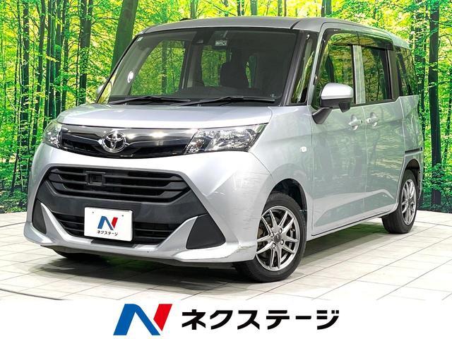 Used TOYOTA TANK