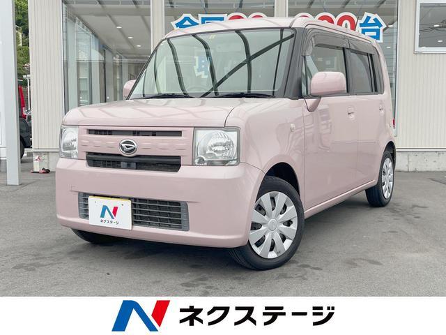 Used DAIHATSU MOVE CONTE