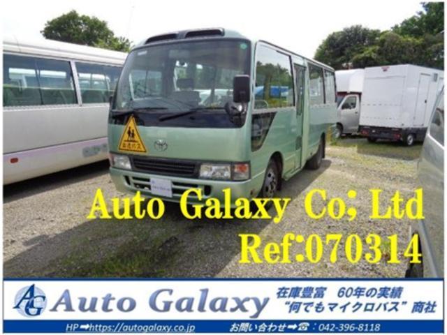 Toyota Coaster