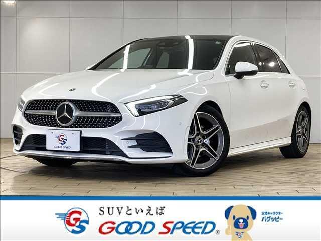 Mercedes Benz A-class