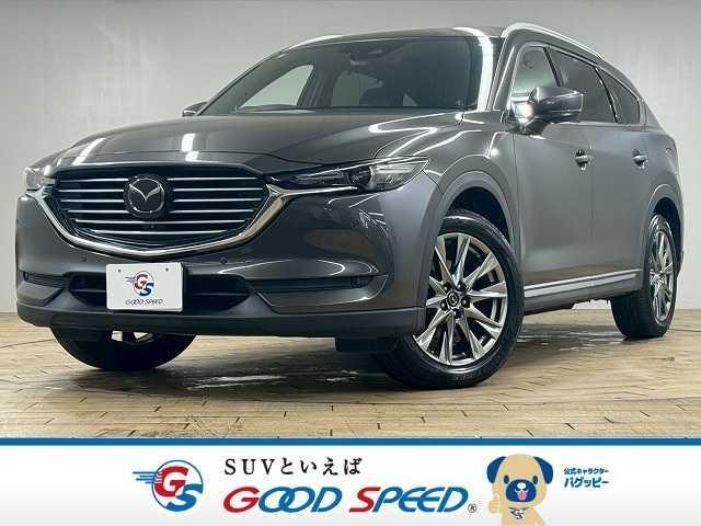 Mazda Cx-8