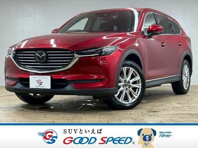 Mazda Cx-8