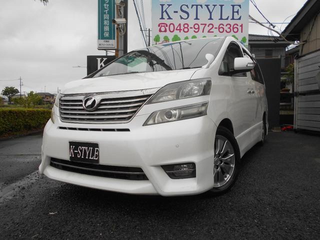 Used TOYOTA VELLFIRE
