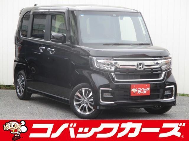 Used HONDA N-BOX CUSTOM