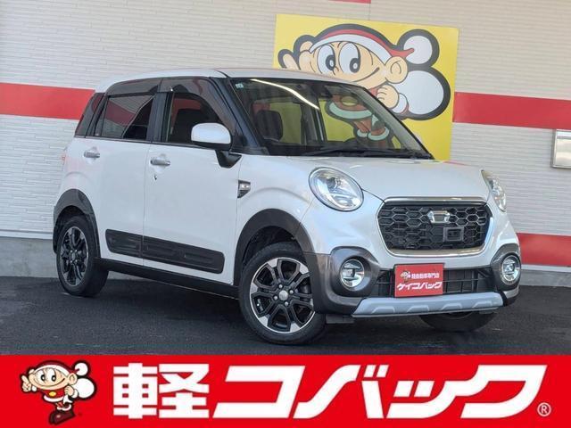 Used DAIHATSU CAST