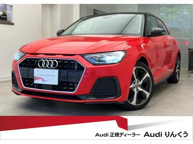 Used AUDI A1 SPORTBACK