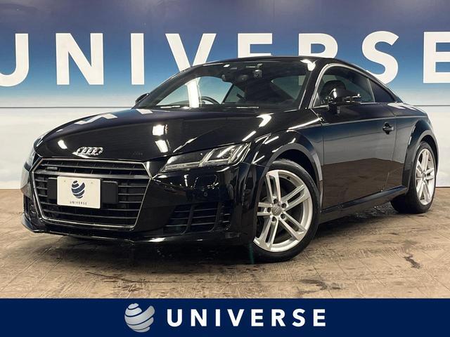 Audi TT Coupe
