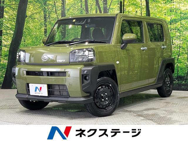 Used DAIHATSU TAFT