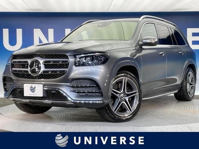 Used MERCEDES BENZ GLS