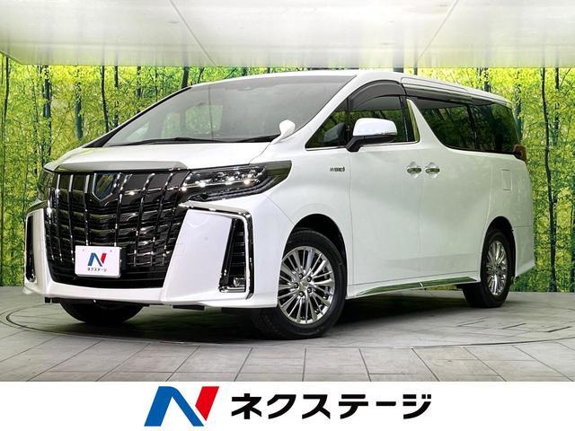 Used TOYOTA ALPHARD HYBRID