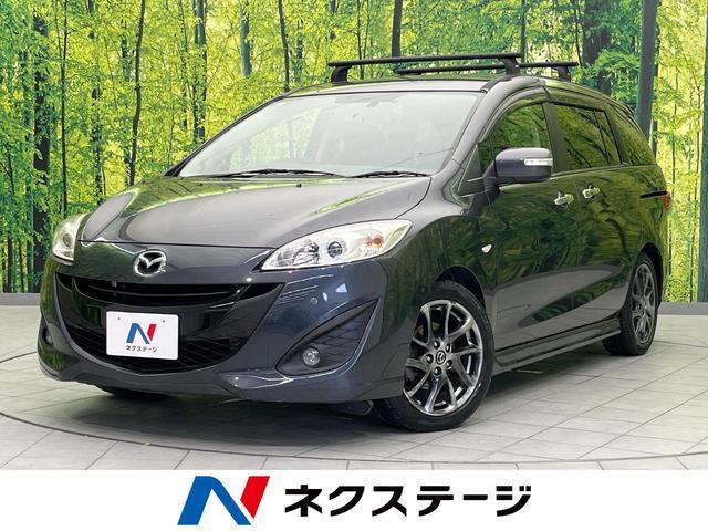 Used MAZDA PREMACY