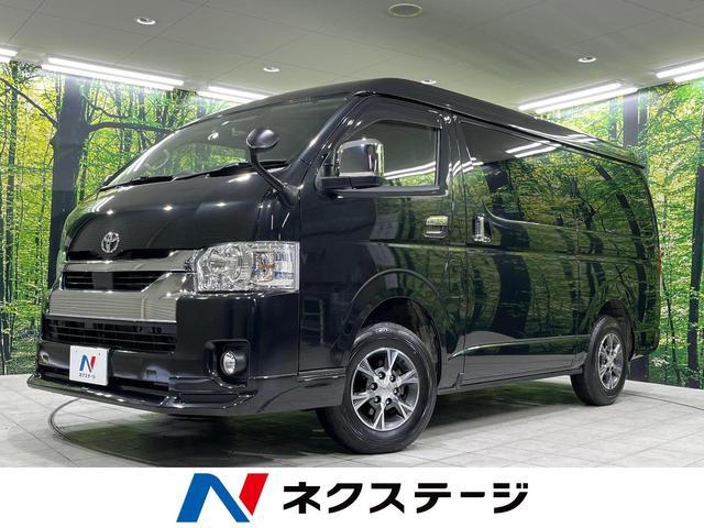 Toyota Hiace Wagon