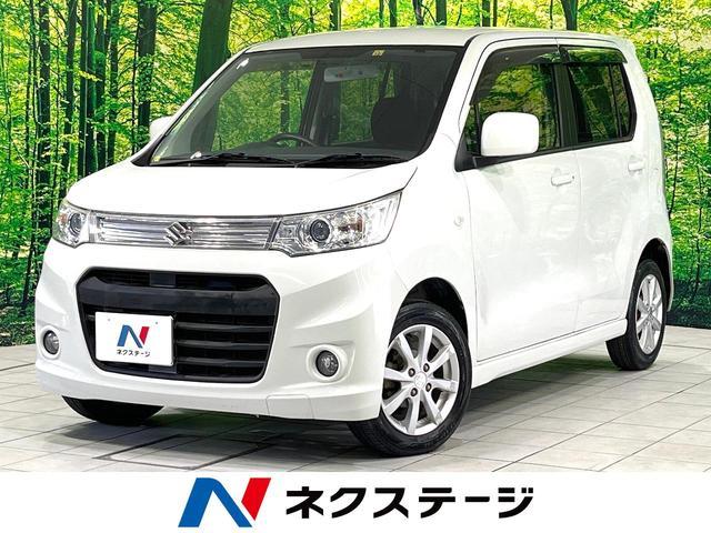 Suzuki Wagon R Stingray