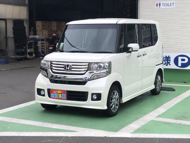 Honda N-box Custom