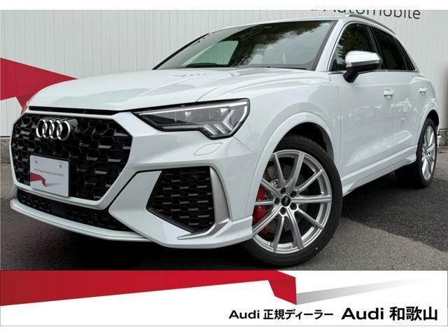 Used AUDI RS Q3
