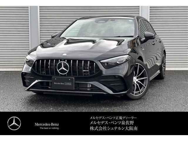 Used MERCEDES AMG A-CLASS