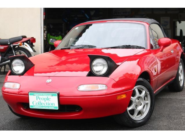 Mazda Roadster