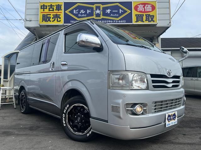 Used Toyota HIACE VAN
