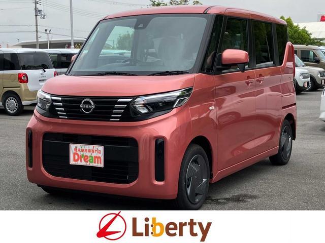 Used NISSAN ROOX