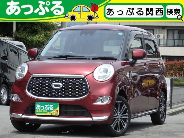 Used DAIHATSU CAST