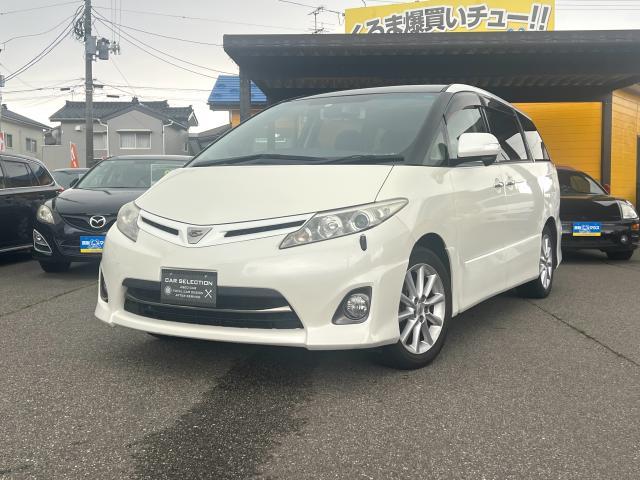 Used TOYOTA ESTIMA