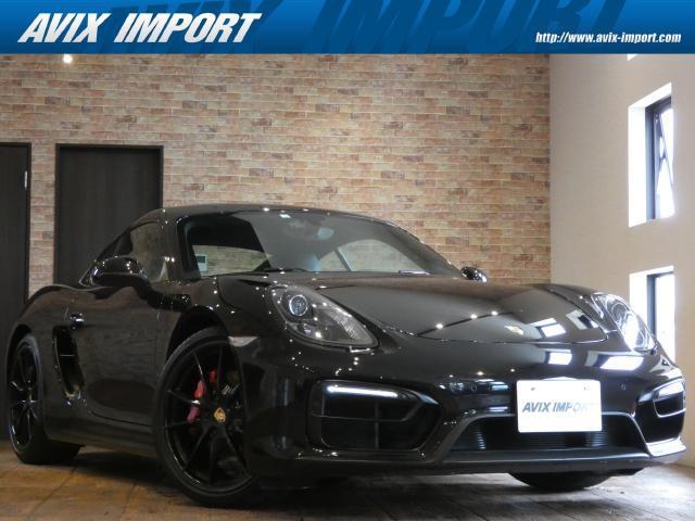Porsche Cayman
