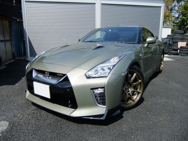 Nissan Gt-r