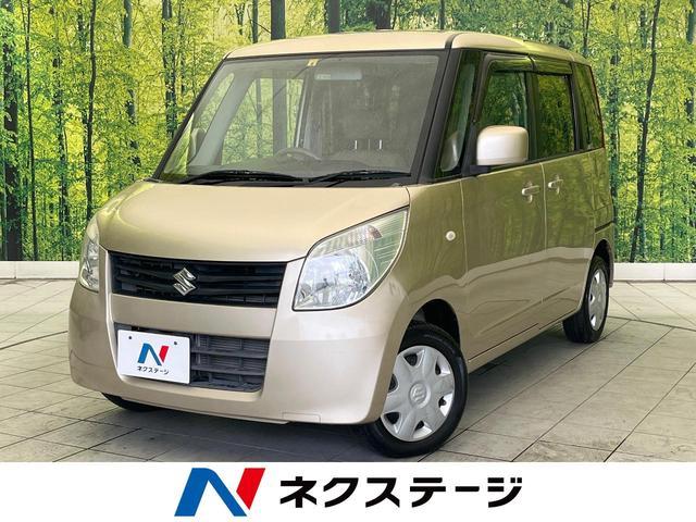 Suzuki Palette