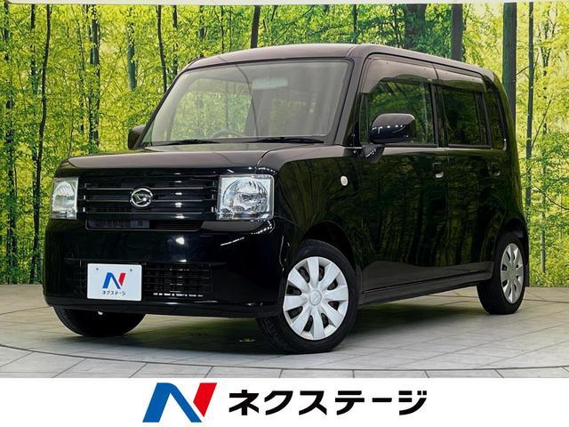 Used DAIHATSU MOVE CONTE