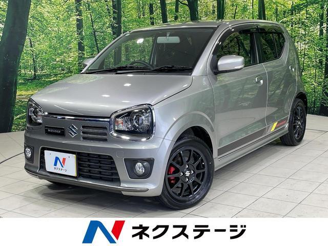 Used SUZUKI ALTO WORKS