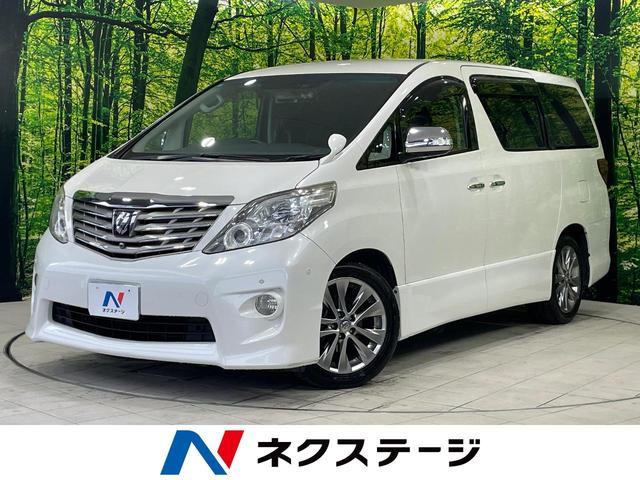Used TOYOTA ALPHARD