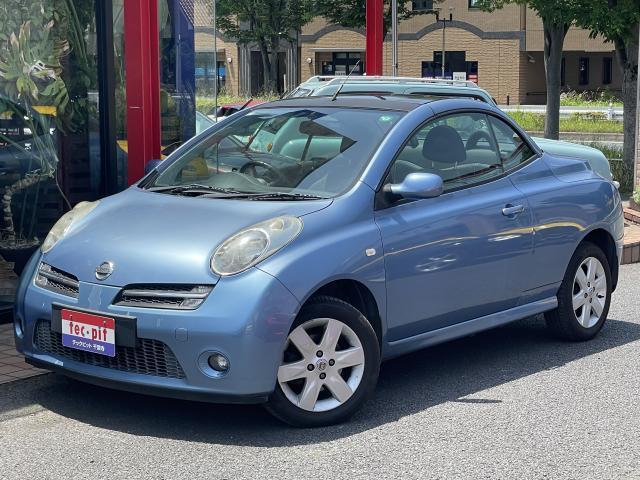Nissan Micra C+C
