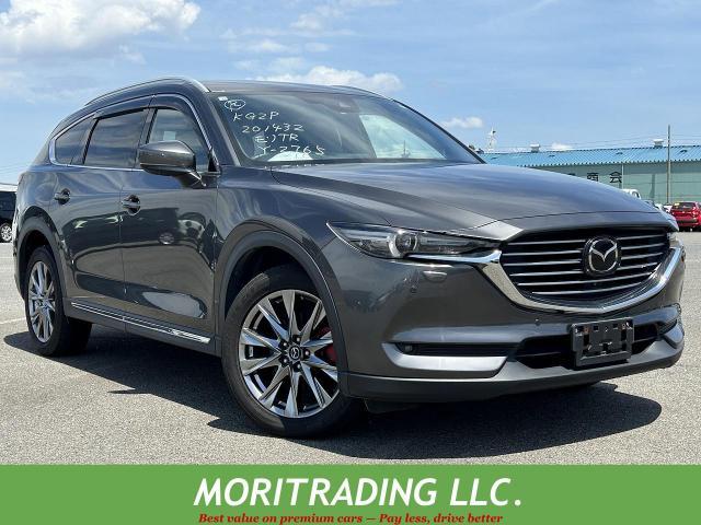 Used MAZDA CX-8