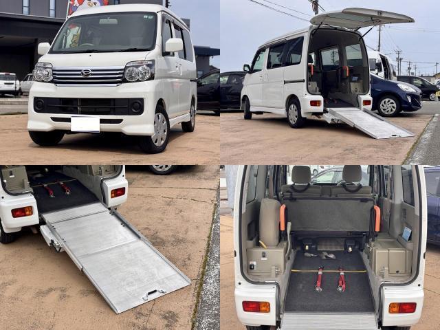 Daihatsu Atrai Wagon