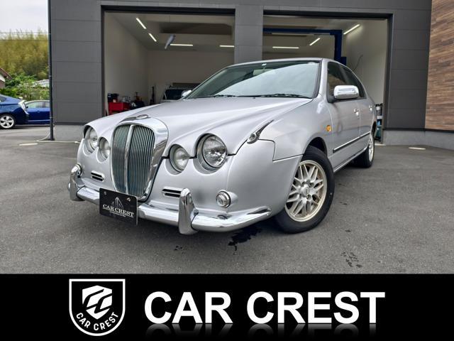 Mitsuoka Ryoga