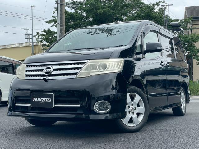 Used NISSAN SERENA