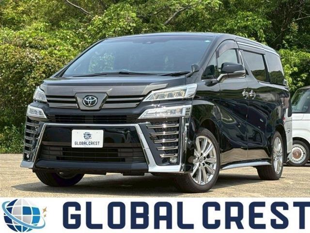 Used TOYOTA VELLFIRE