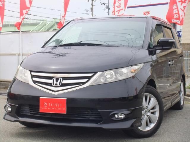 Honda Elysion