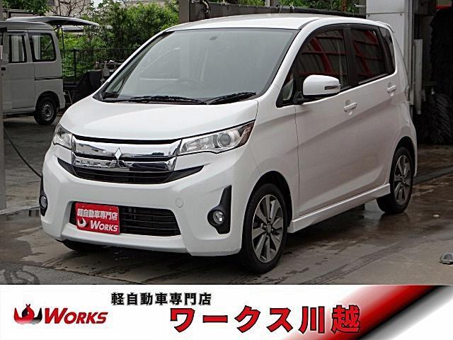 Mitsubishi EK Custom