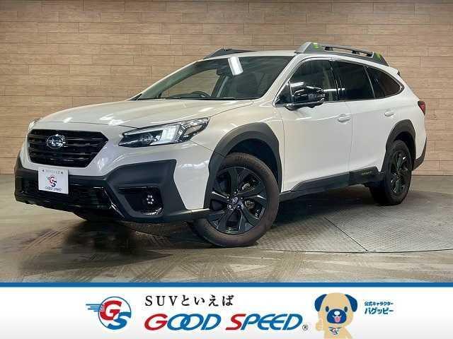 Used SUBARU LEGACY OUTBACK