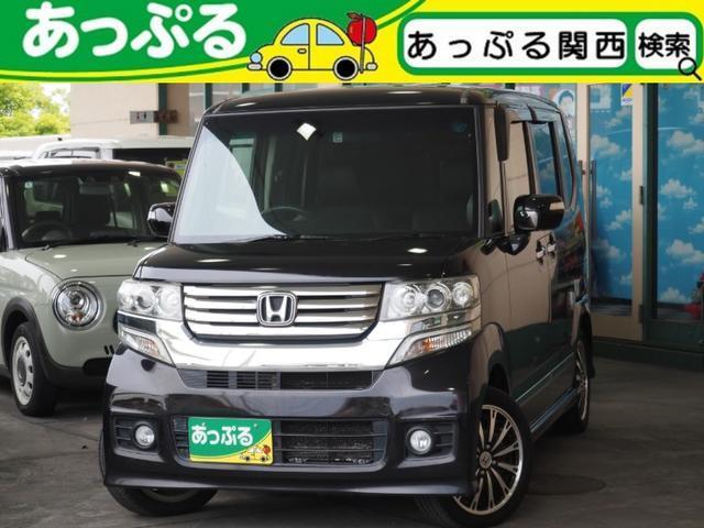 Honda N-box Custom
