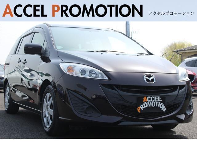 Used MAZDA PREMACY