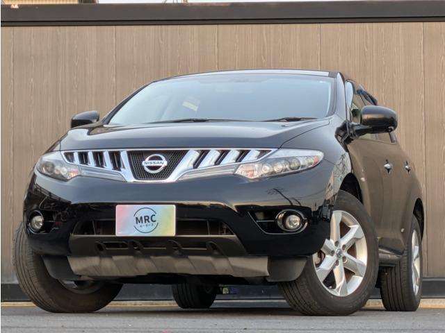 Used NISSAN MURANO